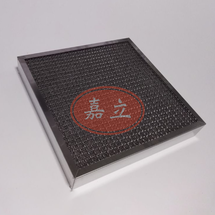 砚山不锈钢油雾过滤器